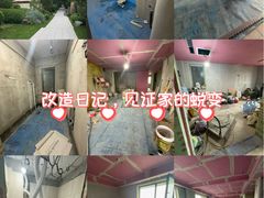 -中粮·祥云小镇