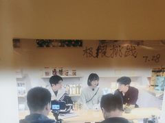 -漫香咖啡·云南小粒咖啡