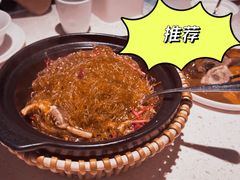 -任兴记(定西路店)