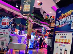 -大玩家(万达广场大连甘井子店)