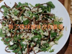 -符离集餐厅(万象城店)