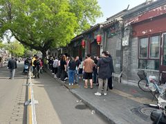 -增盛魁小吃店