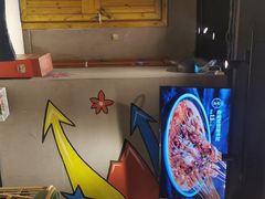 -叁宝烤肉• 西安烧烤(高科新花园店)