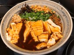 干拌豆花米线-多味居(剪子巷店)