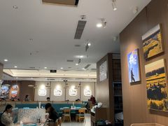 -半天妖烤鱼(永旺梦乐城店)
