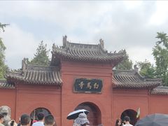 -洛阳白马寺