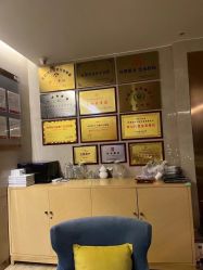 -金芙美月子中心(财富别墅店)