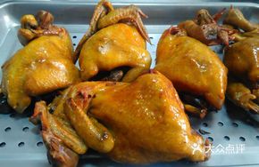 Xinhaiwei Roast Chicken
