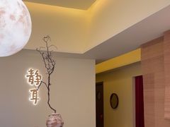 -静耳元気采耳·按摩·SPA(万象前海店)