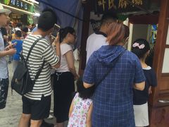 门面-叶氏麻糍(鼓浪屿店)
