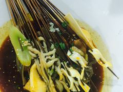 -蜀串香牛杂火锅串串