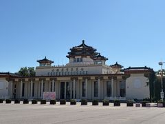 -中国农业博物馆