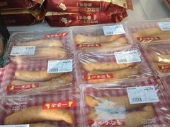 -一手店(枣园店)