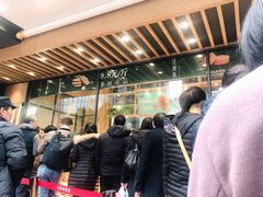 -汪保来(杭州解放路店)