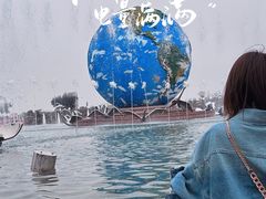 -南通洲际绿博园