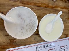 -沙湾姜埋奶(兴新包店)