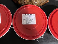 -鑫记婆婆兔·兔头(春熙店)