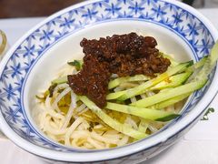 河豚酱拌面-肆月河豚·新淮扬(金融街店)