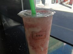 -花姨·老电影院果汁冰(88号店)