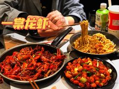-一棠龙虾•王牌虾球(楚河汉街店)