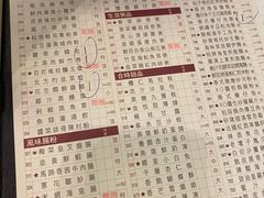 -金悦轩海鲜城(渔人码头店)