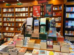 -西西弗矢量咖啡(万象城店)