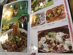 菜单-东北农家小院(定西路店)