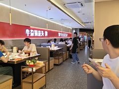 -古乐牛香•鲜牛肉牛杂火锅(系马桩总店)