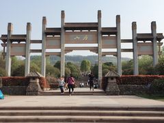 -南京市江宁方山