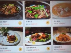 菜单-食客堂麻婆豆腐专门店