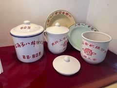 -半岛1919创意园区