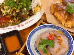 -芋包王闽南茶楼(八市店)