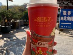 -鸡鸣赐茶(鸡鸣寺路店)
