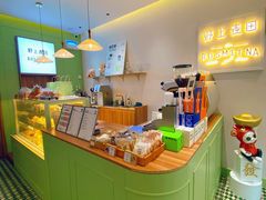 -野上麦田(中贸广场店)