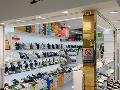 -金满地商业街(黄兴北路店)