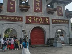 -博鳌禅寺