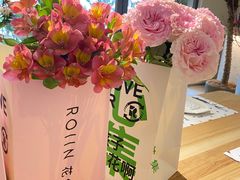 -ROIIN用心(杭州首店)