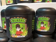 -劲家庄（惠州）健康食品有限公司