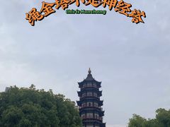 -寻梦滕王阁实景演出