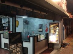 -ZF Seafood Restaurant 卓峰海鲜餐