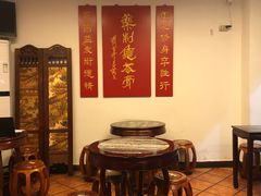 -润生堂(泰然四路店)