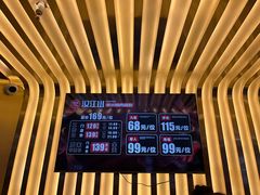 -山焱·炭火自助烤肉(周浦万达店)