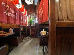 -稻前Taoki(方圆荟店)