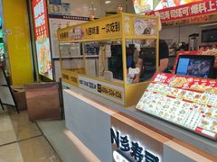 -n多寿司(滨湖万达广场店)