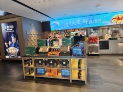 -连鹭海鲜·海肠捞饭·海胆饭(星海店)