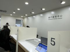-华为授权服务中心(中关村大厦)