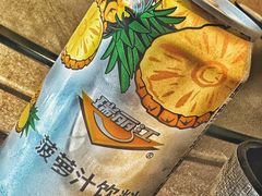 -多味居(剪子巷店)