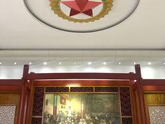 -古田会议纪念馆