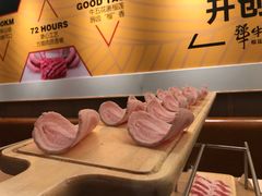 -犟牛家·榴莲烤肉(五棵松店)