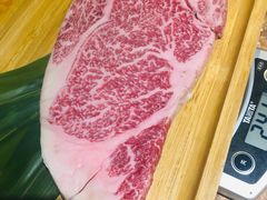 -炼火烤肉店